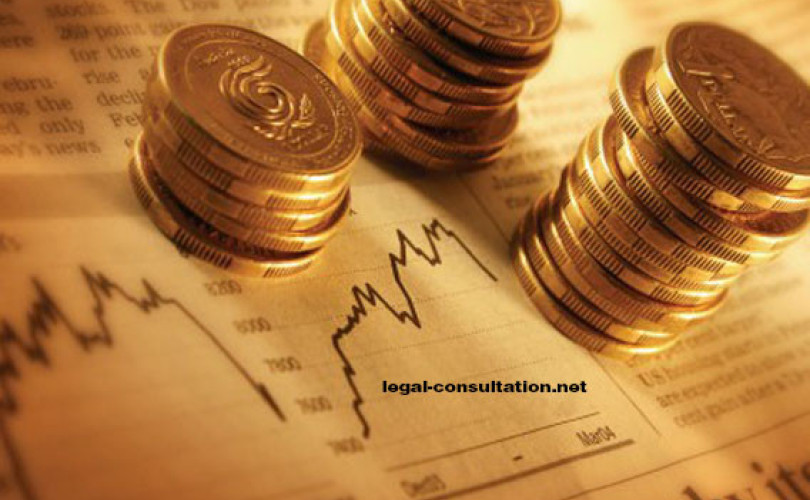 تحليل السياسات المالية العامة وإدارتها